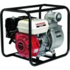 máy bơm chữa cháy honda