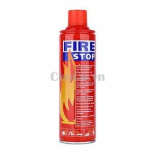Bình Chữa Cháy Mini Bền Rẻ