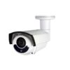 Camera Giám Sát HDCCTV TVI DGC1306 Chất Lượng - TBN0006 Camera Giám Sát Chính Hãng
