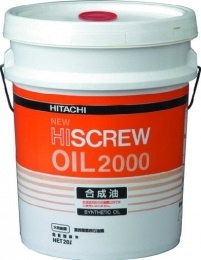 Dầu máy nén khí Hitachi New Hiscrew Oil 2000