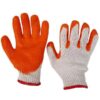 Găng Tay Sợi Đạt Chuẩn Bảo Vệ Cho Người Lao Động - GTS0016 Găng Tay Sợi Bảo Vệ Tối Ưu