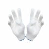 Găng Tay Sợi Loại Thường Mỏng (40g) Uy Tín Chất Lượng - GTS0007 Găng Tay Sợi Cao Cấp