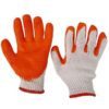 Găng Tay Sợi Giải Pháp Tiết Kiệm Và Bảo Vệ Đôi Tay Hiệu Quả - GTS0002 Găng Tay Sợi Chuyên Dụng