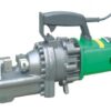 MÁY CẮT SẮT THỦY LỰC CẦM TAY SH 25 - CTL0002