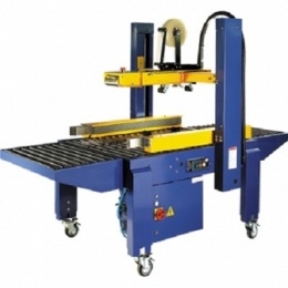 Máy dán thùng carton Extend EXC 105SDR