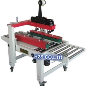 Máy dán thùng carton FH50