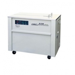 Máy đóng đai thùng Chali JN-740