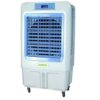 MÁY LÀM MÁT KHÔNG KHÍ SUMIKA D70 - MDH0012 máy làm mát chất lượng