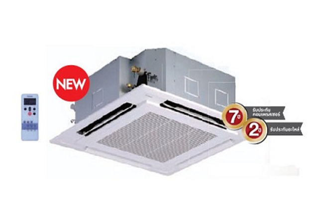 MÁY LẠNH ÂM TRẦN TOSHIBA 2.5 HP - MDH0002 Máy-lạnh-âm-trần-Toshiba
