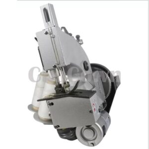 Máy May Bao Cầm Tay Siruba- MCN0007 Máy May Chất Lượng