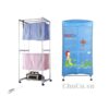 Máy Sấy Quần Áo Smartlife Chính Hãng Chất Lượng - MSC0001 Máy Sấy Quần Áo Cao Cấp