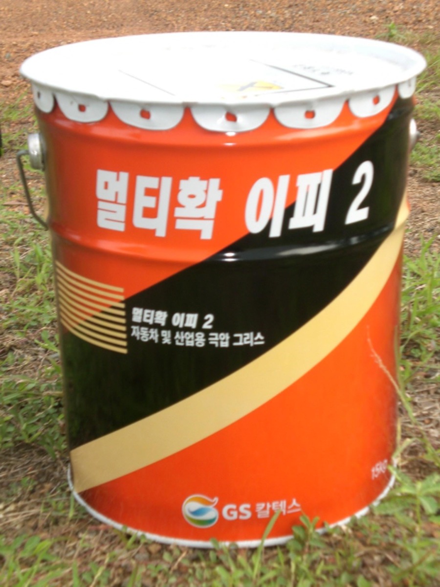 Mỡ chịu nhiệt độ cao GS THERMATEX EP 2 - CNM0001 Mỡ chịu nhiệt cao GS thermatex ep 2