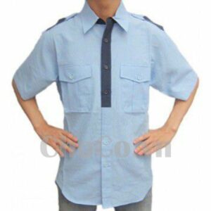 Áo Bảo Hộ Cho Nhân Viên Bảo Vệ