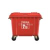 Thùng Rác Nhựa Công Nghiệp - TRA0091 Thùng Rác Nhựa Giá Tốt