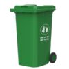 Thùng Rác Nhựa Tiện Lợi Chất Lượng Cao Lựa Chọn Hoàn Hảo - TRA0062 Thùng Rác Nhựa Chất Lượng Đảm Bảo