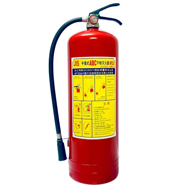 Bình Chữa Cháy Đạt Tiêu Chuẩn Và 5 Lý Do Nên Sử Dụng Để Chủ Động Phòng Cháy Và Bảo Vệ Tài Sản Bình Chữa Cháy Đạt Tiêu Chuẩn Giá Tốt