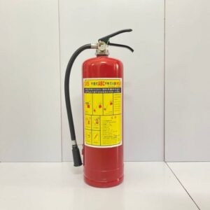 Bình Chữa Cháy Đạt Tiêu Chuẩn Tiện Lợi